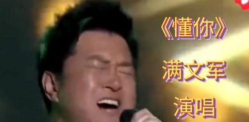 吃瓜娱乐圈系列,吃瓜群众视角下的明星秘闻