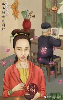 娱乐圈吃瓜图片图文版大全,吃瓜图片图文版大全大汇总