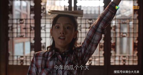 吃瓜小队娱乐圈,幕后故事大公开