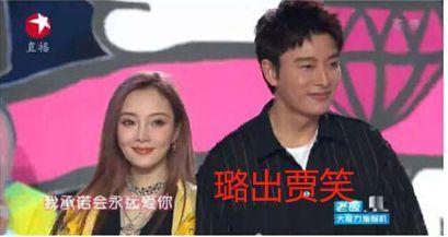 娱乐圈吃瓜网红事件真相,一场风波背后的真相