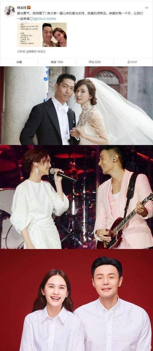 娱乐圈综艺吃瓜爽文,揭秘明星背后的“吃瓜”真相