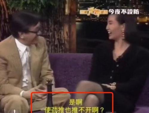 娱乐圈吃天瓜的视频,天瓜视频背后的精彩瞬间