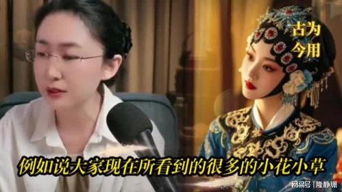 娱乐圈专门讲吃瓜的博主,那些年我们一起吃过的瓜